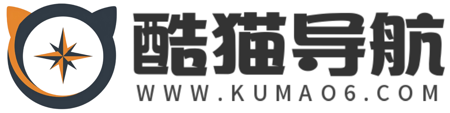 酷猫导航